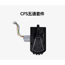 Creality CFS 5-Way Kit picture