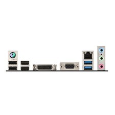 NEW Backplate I/O Shield For MSI H110M PRO-VD IO Shield picture