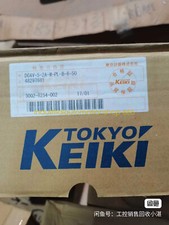 1PCS NEW TOKYO DG4V-5-2A-M-PL-B-6-50 solenoid valve Via DHL or FedEX picture