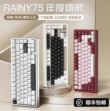 NEW WOB RAINY75 Customized Mechanical Keyboard Gaming Esports Special Rain 75 picture