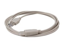 Cable Link Depot USB-6-AB-GR 6-Feet USB Male To Male Cable - USB 2.0 Type A to picture