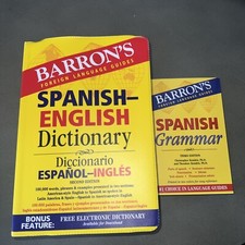 Rosetta Stone  Spanish No Software picture
