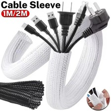 Split Braided Cable Sleeve Nylon Self Wrap Wire Loom Cord Management Protector  picture