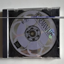 Microsoft Cinemania 95 CD-ROM PC Windows Vintage Movie Guide Software picture