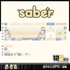Anime Fate/Stay Night Saber Alter PBT Keycaps 122pcs Set for Mechanical Keyboard picture