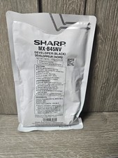 Sharp MX-B45NV picture
