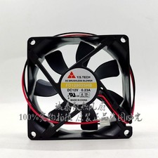 1PCS Y.S.TECH FD128025HB 8025 12V 0.23A 2-wire Chassis Fan with Inverter picture