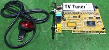 PixelView NTSC PV-BT878P+FM Personal Video Recorder TV Master/FM Tuner picture