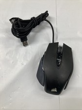 Corsair M65 RGB Elite Wired Gaming Mouse RGP0072 picture