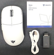 NINJUTSO SORA Mouse picture