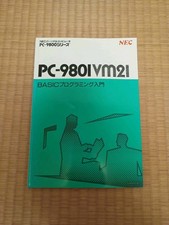Vintage NEC PC-9801VM21 Original Manual Set of 5 PC-9800 JDM Retro PC Japanese picture