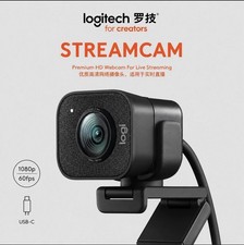 Logitech StreamCam 1080p 60fps USB-C Webcam – Black picture