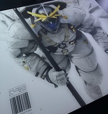 Wallhack SP-005 KOJIMA PRODUCTIONS KGP Ludens-10 limited edition picture