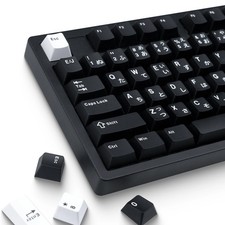 XVX Cherry Profile PBT Keycaps JIS Japanese Layout 153 Key Black Double Shot picture