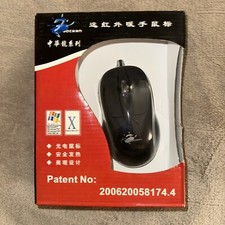 Heated Mouse Wired Computer Mice 2400 DPI Adjustable Gaming Mouse picture