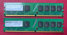 🟫BUFFALO Select 2GB (2X1GB) 2Rx8 DDR2 MEMORY RAM PC2-5300U D2U667C-1G/BJ picture