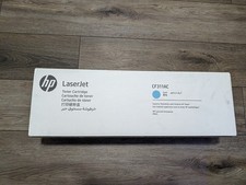 Genuine HP 826A Cyan Toner Cartridge CF311AC Color LaserJet M855 - Brand New picture