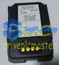 1pcs new for IC-R30 receiver battery BP-287 #dr picture