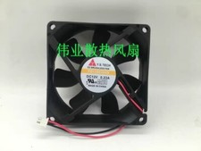 Y.S.TECH FD128025HS 8025 DC12V 0.23A 8CM 2-Wire Cooling Fan picture