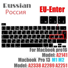 Waterproof Silicone Keyboard Cover Protector Skin Russian English A2337 A2442 picture