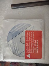 Sealed Dell P/N H709C Systems Management Tools and Documentation CD-ROM picture