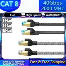 Cat8 Ethernet Cable 24AWG SFTP Shielded  RJ45 Flat Patch cord Lot US 30ft - 40ft picture