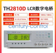 1PC NEW (Tonghui) LCR digital bridge TH2810D Fast shipping#DHL or FedEx picture