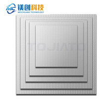 5mm Heat Bed Insulation Mat Self-adhesive Waterproof Customizable for 3D Printer picture