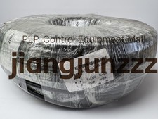 Field Outdoor LC-LC UPC 4 Strand 9/125 Single Mode Fiber Patch Cord 200M picture