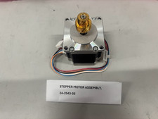datamax oneil a-class drive motor picture