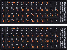 2PCS Russian Keyboard Stickers, Russian-English Keyboard Letters Replacement Sti picture