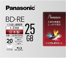 Panasonic 2x-Speed Blu-ray Disc Single-Sided Single-Layer 25GB (Rewritable) 20-D picture