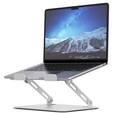 SOUNDANCE Laptop Stand, Heavy Metal Base, Adjustable, 10-15.6