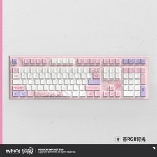 Honkai Impact 3 Elysia Mechanical Keyboard Kailh BOX White Glacier Pandas Gift picture
