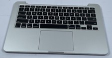 613-00564-B Apple MacBook Pro 13
