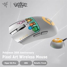 Presale Razer x Pokémon 30th Anniversary Pixel Art Viper V4 Pro Wireless Mouse picture