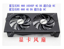 OC Graphics Card Fan Metal Contacts For SAPPHIRE RX460 Platinum Edition picture