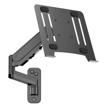 2-in-1 Gas Spring Laptop Wall Mount for 12