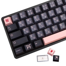136 PCS Night Sakura PBT Keycaps Cherry Profile Fits 104/87/68/61 Keys picture