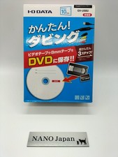 IO DATA GV-USB2 USB Video Capture Adapter for Windows VHS/DVD Japan Tested picture