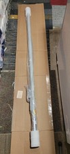 HyperLink HG908U-PRO omnidirectional antenna picture