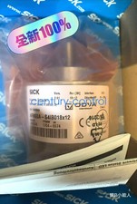 1PCS NEW SICK AFM60A-S4IB018X12 1055334 encoder Fast shipping#DHL or FedEx picture