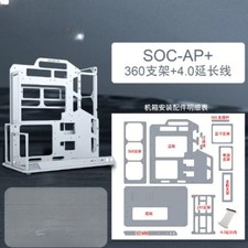 SOC-AP+ Open Frame ATX PC Case 360 Radiator Bracket PCIe 4.0 GPU Riser picture
