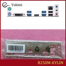 NEW FOR ASUS B250M-KYLIN、B250M-PIXIU、B250M-BASALT I/O Shield Backplate picture