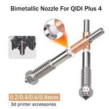 Bimetallic Nozzle For QIDI Plus 4 Hardened Steel Quick-Swap Nozzle 0.2-0.8mm picture
