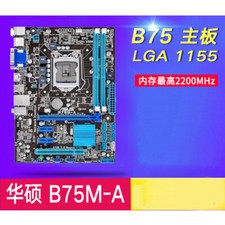 For ASUS P8B75-M LX PLUS/ P8B75-M LE/ P8B75-M/ P8B75-V/ B75M-PLUS Motherboard picture