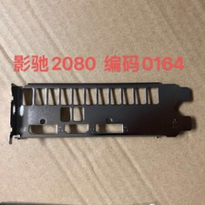 FOR Galaxy RTX2070 General 2080S graphics card bezel picture