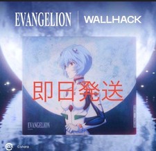 WALLHACK SP-005 EVANGELION Rei Ayanami Glasspad picture
