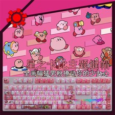 Pink Kirby Theme Keycaps OEM Cherry Height PBT For Mechanica keyboard 108 PCS picture