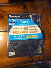 2mm dtech vga high definition cable 1920x1080 flat series picture